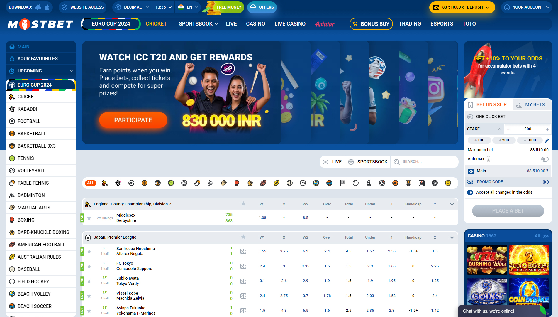 Mostbet – betting on sports and e-sports